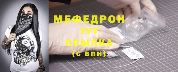 хмурый Абдулино