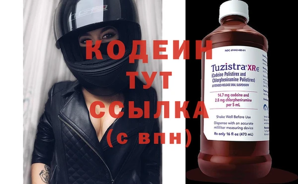 хмурый Абдулино