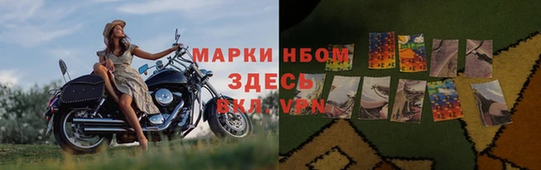 хмурый Абдулино