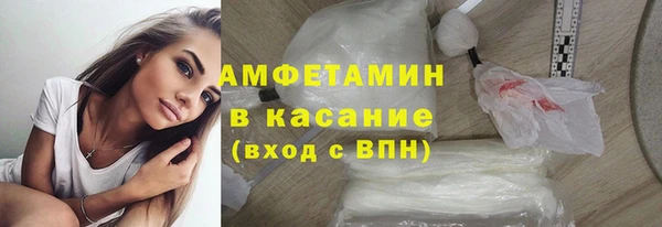 хмурый Абдулино