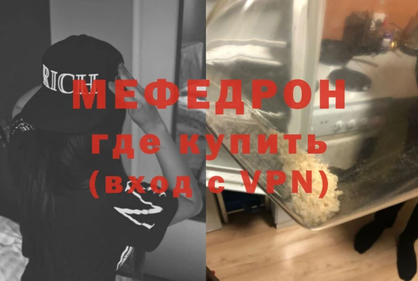 хмурый Абдулино