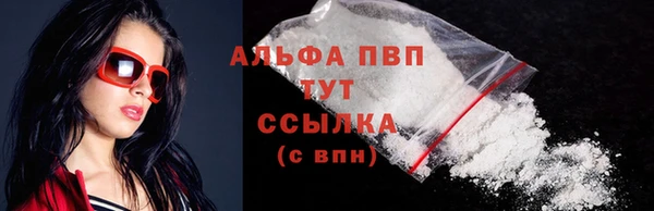 хмурый Абдулино