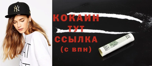 хмурый Абдулино