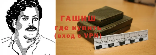 круглые Алзамай