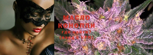 МДМА Абаза