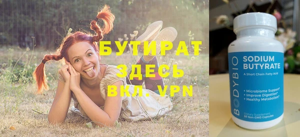хмурый Абдулино