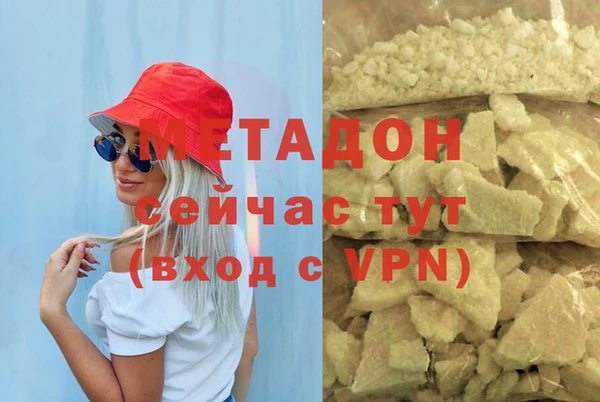 хмурый Абдулино