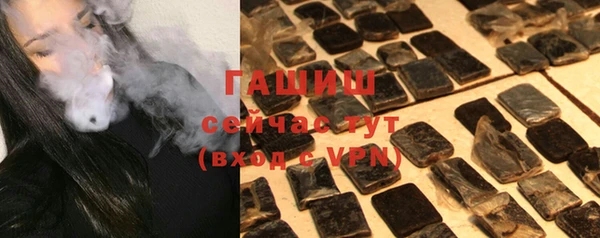хмурый Абдулино