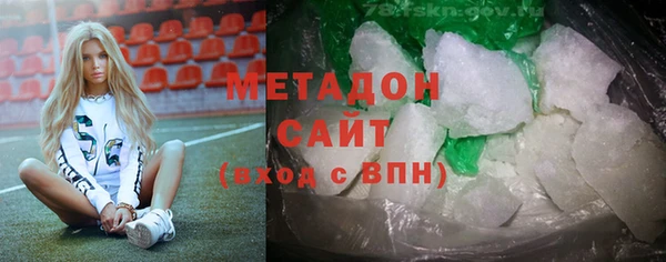 COCAINE Абинск