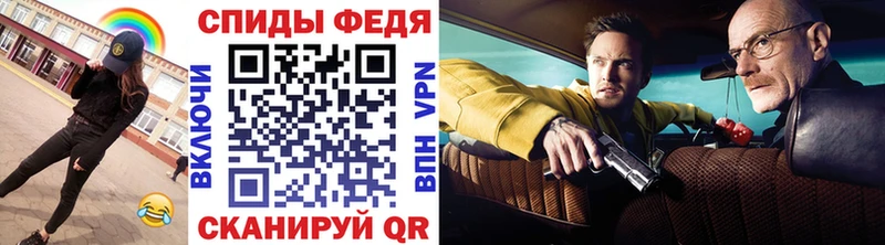 Первитин мет Новокузнецк