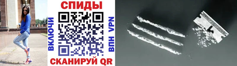 купить   KRAKEN сайт  МЕТАМФЕТАМИН винт  Новокузнецк 