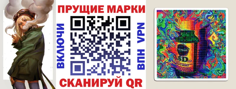 это состав  Новокузнецк  Марки 25I-NBOMe 1,8мг  где купить   blacksprut сайт 